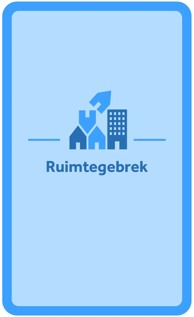 Ruimtegebrek.